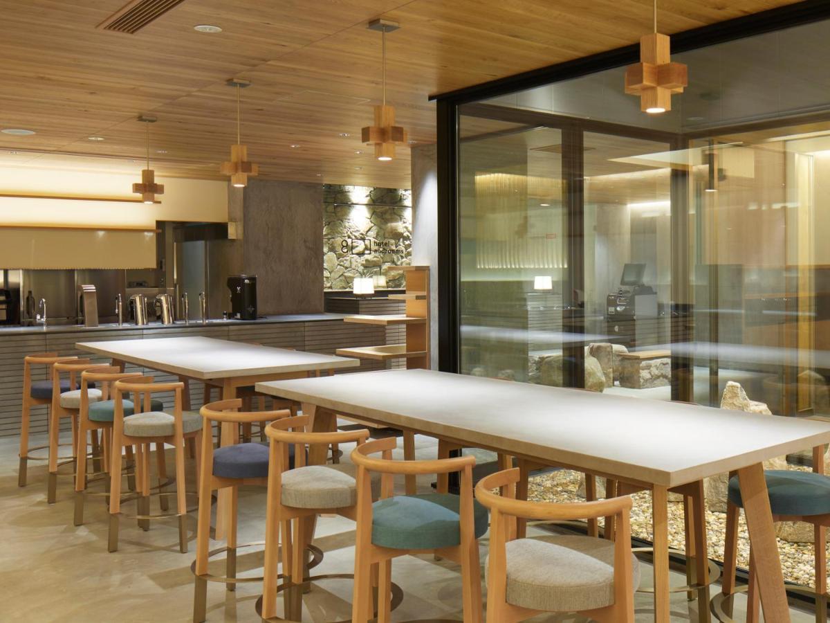 Hotel Androoms Kyoto Shichijo Экстерьер фото